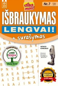 ID 23 oho maxi! Išbraukymas + surašymas. Lengvai! ID 23 oho maxi! Išbraukymas + surašymas. Lengvai!